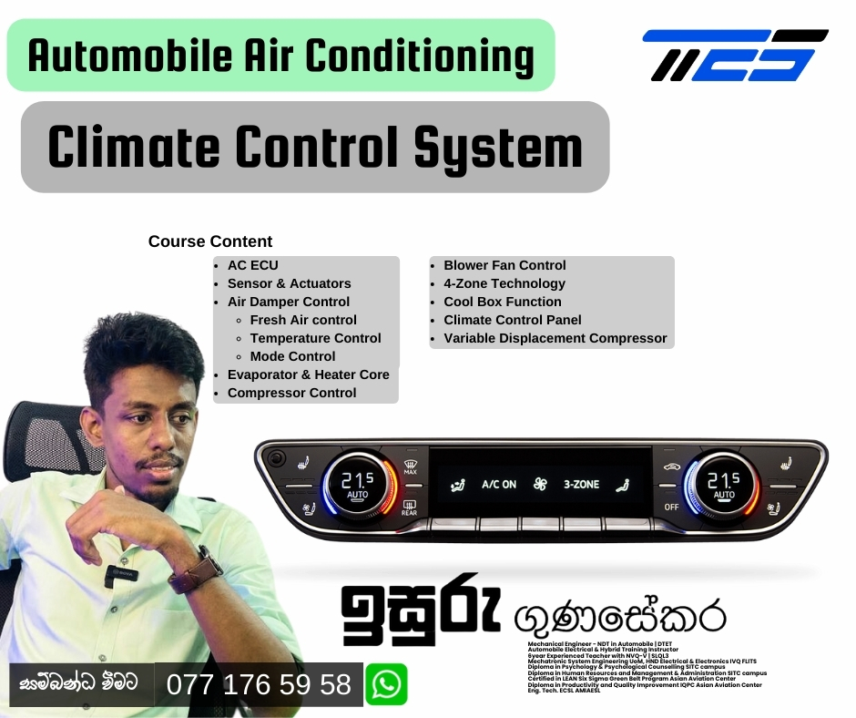 🟨  Climate Control System